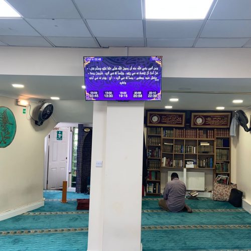 screen2